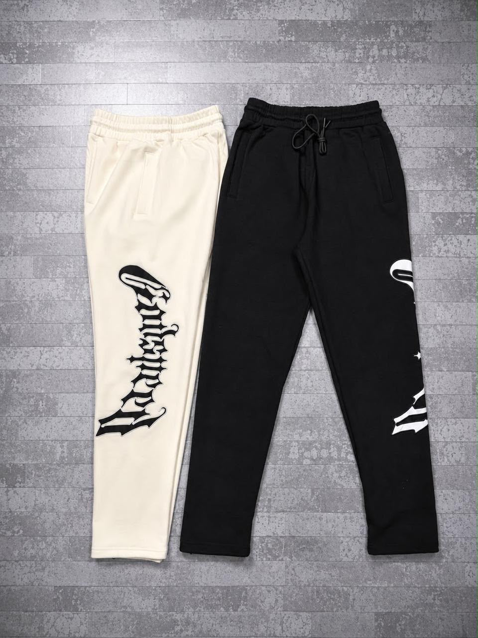 Sudadera Gama alta